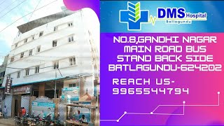 DMS Hospital | Batlagundu | Tamilnadu