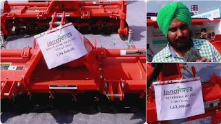 Landforce Amargarh|price of all implements|Dashmesh Amargarh|ਵੇਖੋ ਲੈਂਡਫੋਰਸ ਦੇ ਸਾਰੇ ਸੰਦਾਂ ਦੇ ਰੇਟ