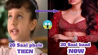 Karishma Kaa Karishma Serial Star Cast Thenvsnow 2003 2023 Viral India