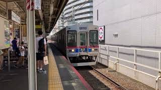 京成3500形3512編成普通京成津田沼行き町屋駅(KS04)10時25分到着