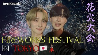 【Gay Couple】Japanese fireworks festival/Yukata/summer/Japanese traditional festival