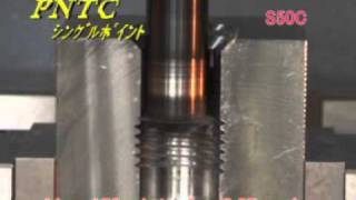 OSG TOOLING -  Thread Milling Cutter Series