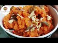 नए साल की शुरुआत करो नई रेसिपी के साथ moong dal halwa how to make moong dal halwa moonghalwa