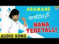 nana yedeyalli aramane ganesh madhu balakrishnann gurukiran yogaraj bhat jhankar music