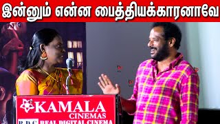 Anchor யை செமயாய் கலாய்த்த Maran | Dikkiloona Maran Ultimate Comedy Speech | Kanmani audio Launch