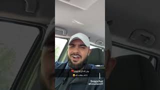 پیش الله کن گداییییی❤️ تا که سلطانت کند🥰