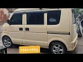 DA64V Suzuki Transformer Mini Van for release | MJAS MARKETING | BACOOR CITY, CAVITE