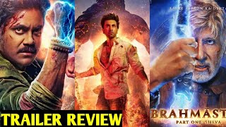 Brahmastra Trailer brahmastra Trailer Review in Hindi brahmastra part one trailer Review budget
