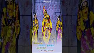 வீர #அருந்ததியர் #வம்சம் 💥 #பகடையர் #படை 🔥