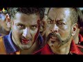 Sye Movie Climax | Telugu Movie Scenes | Nithin, Genelia, Rajamouli | Sri Balaji Video