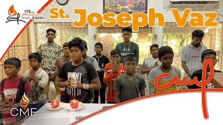 St. Joseph Vaz - Sri Lanka | Claretian Missionaries | Misioneros claretianos