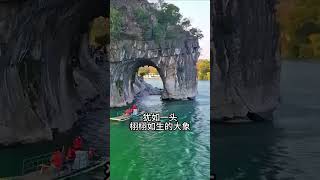 【旅游推荐205】 桂林山水甲天下，第一次去桂林山水甲天下是哪个景点-看完这篇攻略就够了 #桂林 #桂林山水甲天下 #旅行推荐官 #暑假嗨玩计划 #竹筏漂流 #阳朔遇龙河