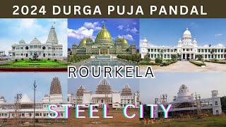 2024 DURGA PUJA PANDAL PREPARATION IN ROURKELA STEEL CITY | #durgapuja2024 #durgapujavlog2024 #trend