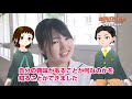 サガテレビ　ハイスクールナビ！中高一貫教育 篇（弘学館・東明館・早稲田佐賀）