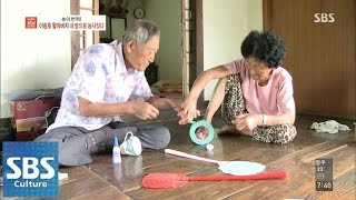 근검절약하는 이광호-김영제 부부 @토요특집 모닝와이드 140816