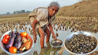 90 year old widow Grandma cooking GUGULI CURRY with Brinjal \u0026 tomato recipe \u0026 eating|village kitchen