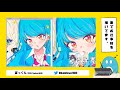 【イラストレーター】裏でお仕事絵をすすめる配信【作業配信】