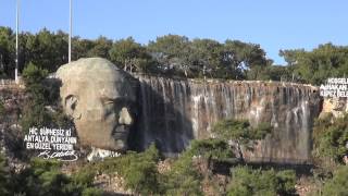 Mustafa Kemal Atatürk Memorial