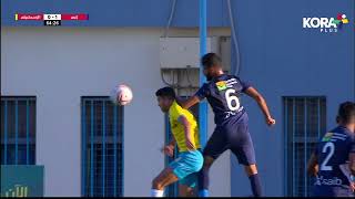 علي فوزي يسجل هدف إنبي الثاني في شباك الإسماعيلي | الدوري المصري 2022/2021