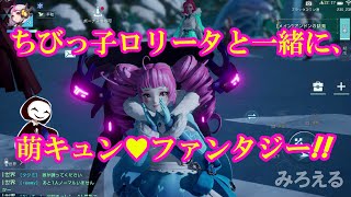 【新作アプリβ版】コード：ドラゴンブラッド 先行プレイ動画 神ゲー#３