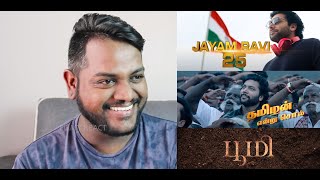 Bhoomi - Tamizhan Endru Sollada Song Reaction | Malaysian Indian | Jayam Ravi | Nidhhi Agerwal | 4K