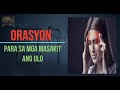 Isa Sa Mga Orasyon Para Sa Sakit Ng Ulo | Karunungang SATOR