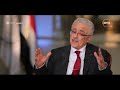 برنامج مساء dmc مع أسامة كمال حلقة الخميس 21 مارس 2019 ( لقاء خاص مع وزير التربية والتعليم )