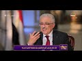 برنامج مساء dmc مع أسامة كمال حلقة الخميس 21 مارس 2019 ( لقاء خاص مع وزير التربية والتعليم )