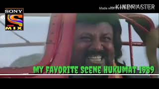 My favorite Movie Hukumat Best dialogue Scene Hdtv Hindi