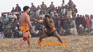 Farooq Muchan Wala Vs Billa Honey Singh Open Kabaddi 2025 at Minchar Chattah | #NationalKabaddi