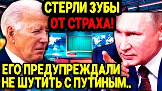 СЕНСАЦИЯ! РОССИЯ ЗАСТАВИЛА США, ИЗРАИЛЬ И ТУРЦИЮ ПОЙТИ НА ПОПЯТНУЮ!