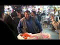 مستند «انتقال پایتخت» انتقال پایتخت از تهران به شهری دیگر documentary