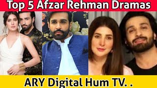 Top 10 Super Hit Azfar Rehman Dramas | Azfar Rehman Drama list |Azfar Rehman Aik or munafiq |2020-21