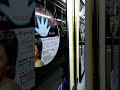 京急600形608編成　特急青砥行き　上大岡駅にて発車【三菱1c4mgtovvvf 】【608 1号車から】