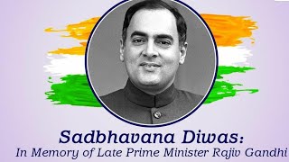 Sadbhavana Diwas | Memory of Rajeev Gandhi | Sadbhavana Diwas Status video