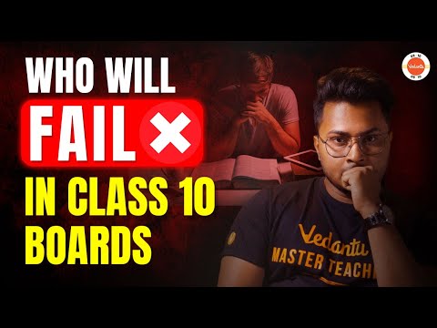 Which grade is fail in CBSE?