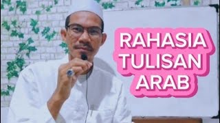 20 NAHWU SHOROF DASAR - Mengenal Ilmu Nahwu | balejar nahwu shorof mudah 13 Februari 2024