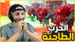 أرك اتيرنال #23 | الحرب مع فهد Ark Eternal