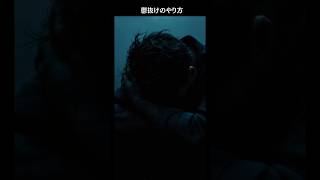 鬱抜けのやり方　＃うつ　＃鬱　＃鬱状態　#60代　#50代