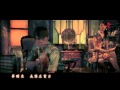 Jay Chou 周杰倫【千里之外 Far Away】-Music Video(ft.費玉清)