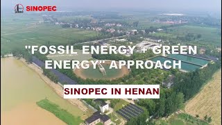 Sinopec is making strides in adopting an innovative \