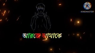 যে আমাকে সম্মান দেবে আমি সম্মান দিই আরজে আমাকে সম্মান দেয় না তাকে আমি  👿👿😈#my attitude