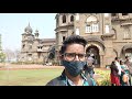 न्यू पॅलेस कोल्हापूर new palace छत्रपती शाहू महाराज संग्रहालय कोल्हापूर।। vlog 2