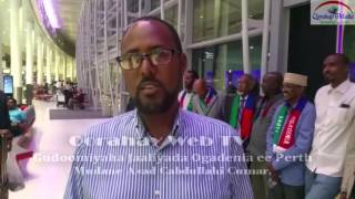 DAAWO SOODHAWAYNTA WAFTIGII UU HOGAAMINAYAY G.KUXIGEENKA ONLF DR MOHAMED ISMACIIL EE PERTH.