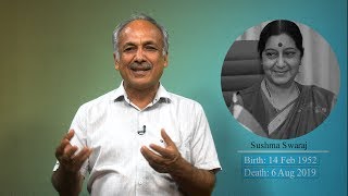 सुषमा स्वराजबारे फरक र रोचक प्रसंग ॥ शून्य समय युवराज घिमिरेका साथमा ॥ Sushma Swaraj