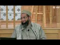 thursday night session purification of the heart with imam tahir anwar january 23 2025