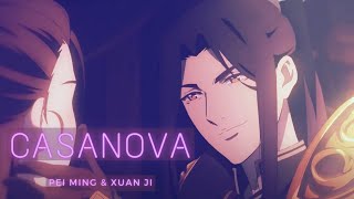 [Heaven Official's Blessing / 天官赐福 / TGCF] Pei Ming \u0026 Xuan Ji - Casanova