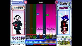 ポップンミュージック【斑咲花 EX】Lv46 正規譜面