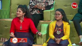 SWARA MAHASANGRAM - ସ୍ୱର ମହା ସଂଗ୍ରାମ -Singing Reality Show Promo  -Ep -  29 -Today @9pm Sidharth TV