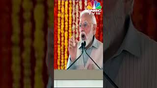 PM Modi's Mega Rally In Warangal | PM Slams BRS & Congress In Poll-Bound Telangana #shorts